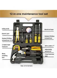 MileMelo Drive Socket Set Reversible Ratchet Wrench 12pcs Alloy Steel Hardware Tools Sets Home Kit Combination Screwdriver Wrench Plier Repair Tools  - Image 2