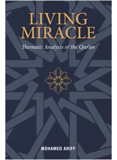 Living Miracle: Thematic Analysis of the Qur’an  - Image 2
