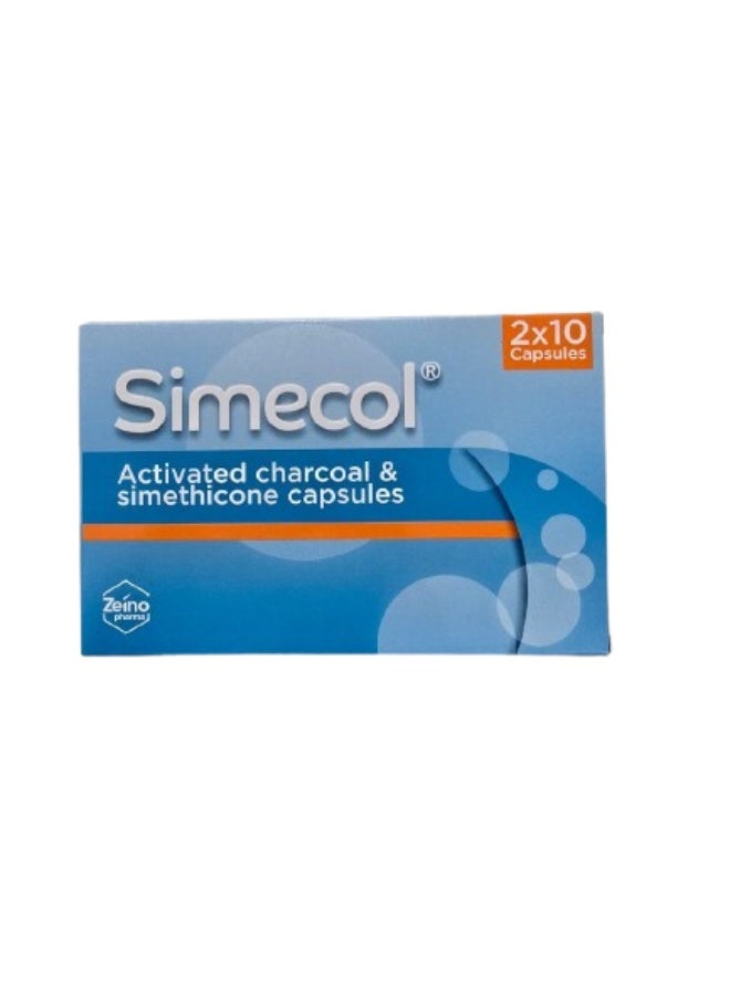 Simecol كبسولة 20 حبة