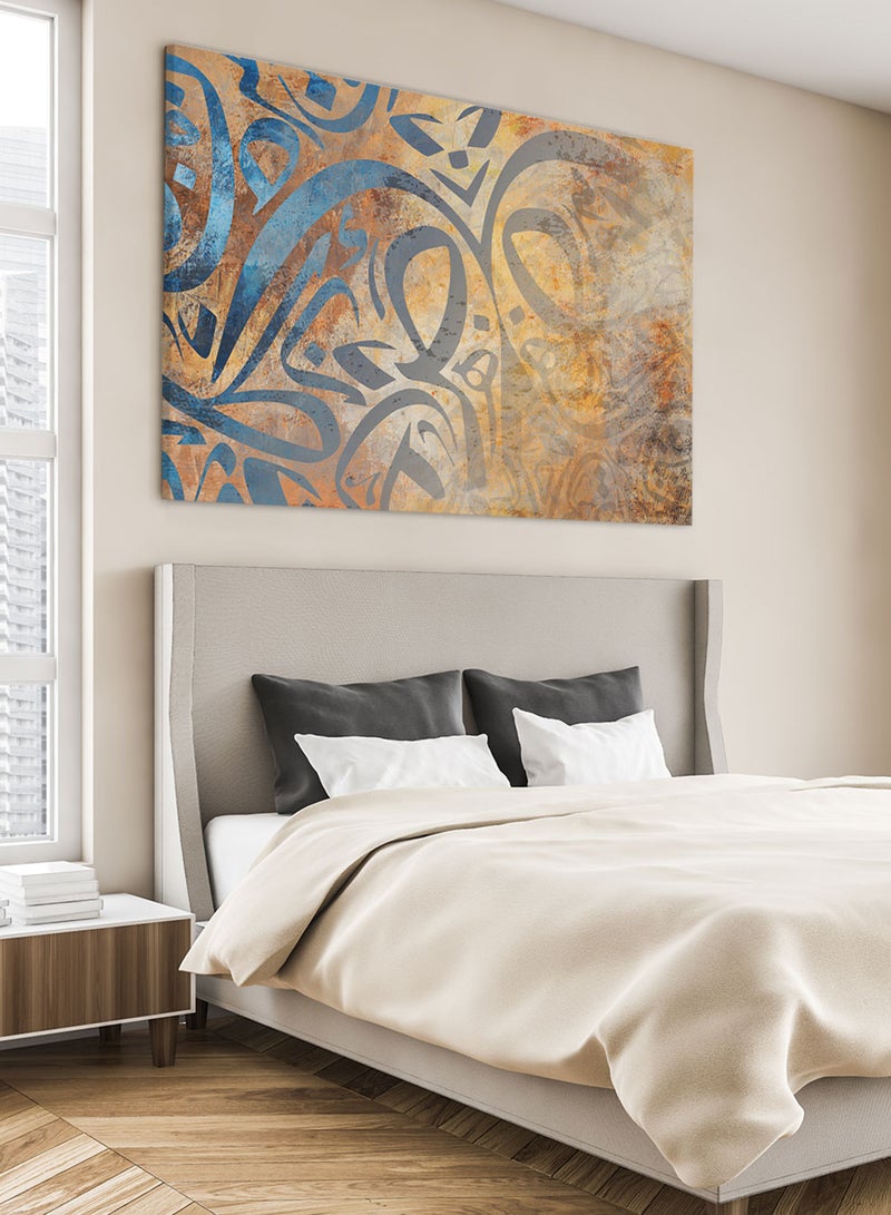 لوحة كانفاس على إطار خشبي بتصميم نمط خط عربي إسلامي - Image 1