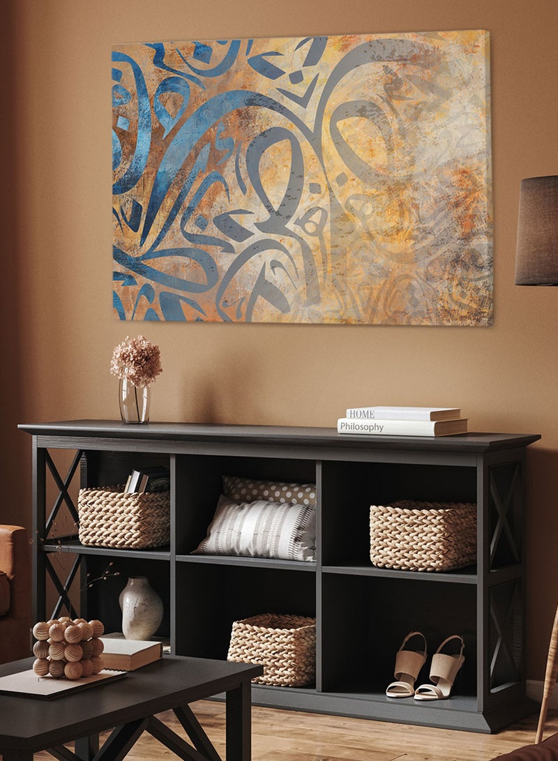 لوحة كانفاس على إطار خشبي بتصميم نمط خط عربي إسلامي - Image 2