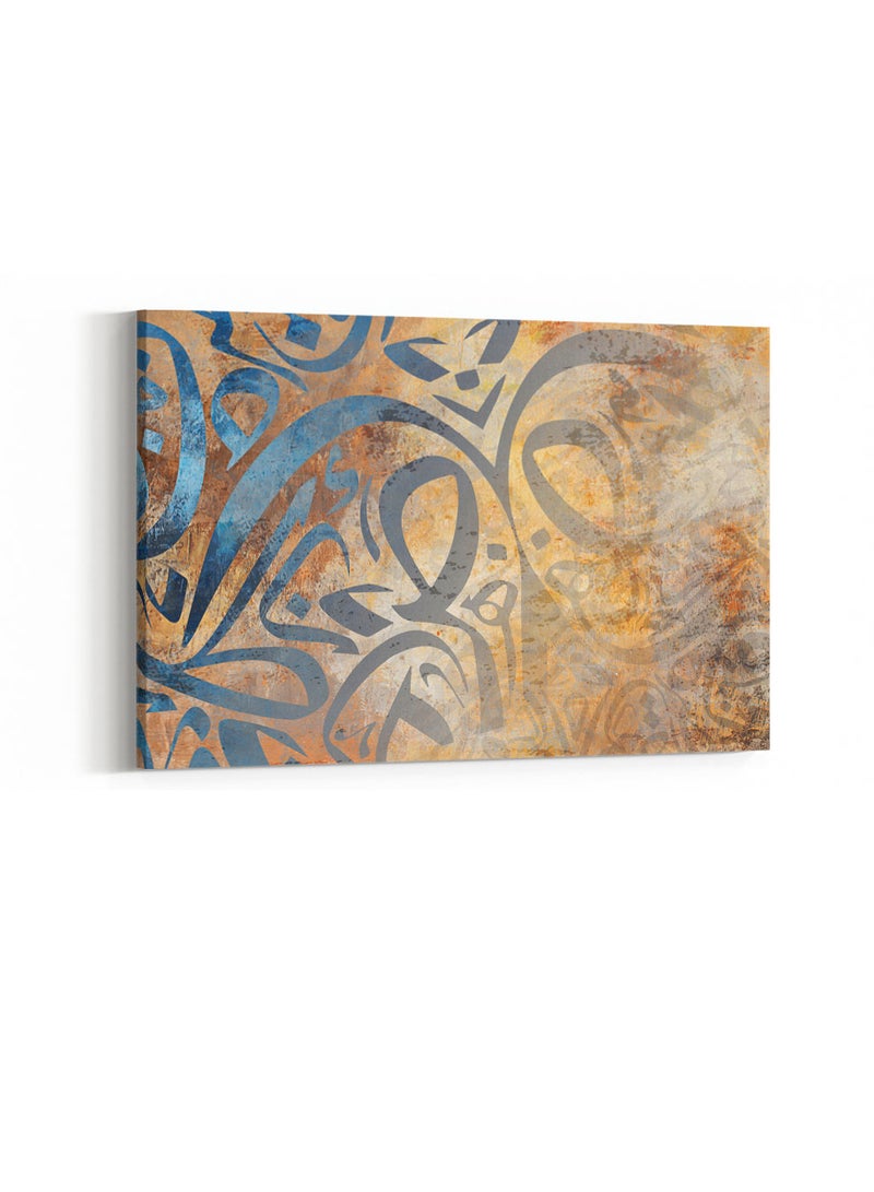 لوحة كانفاس على إطار خشبي بتصميم نمط خط عربي إسلامي - Image 3