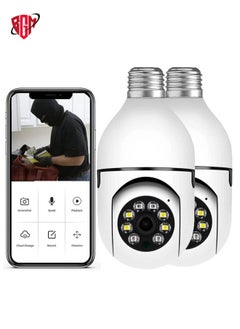 2 Pcs Light Bulb Camera