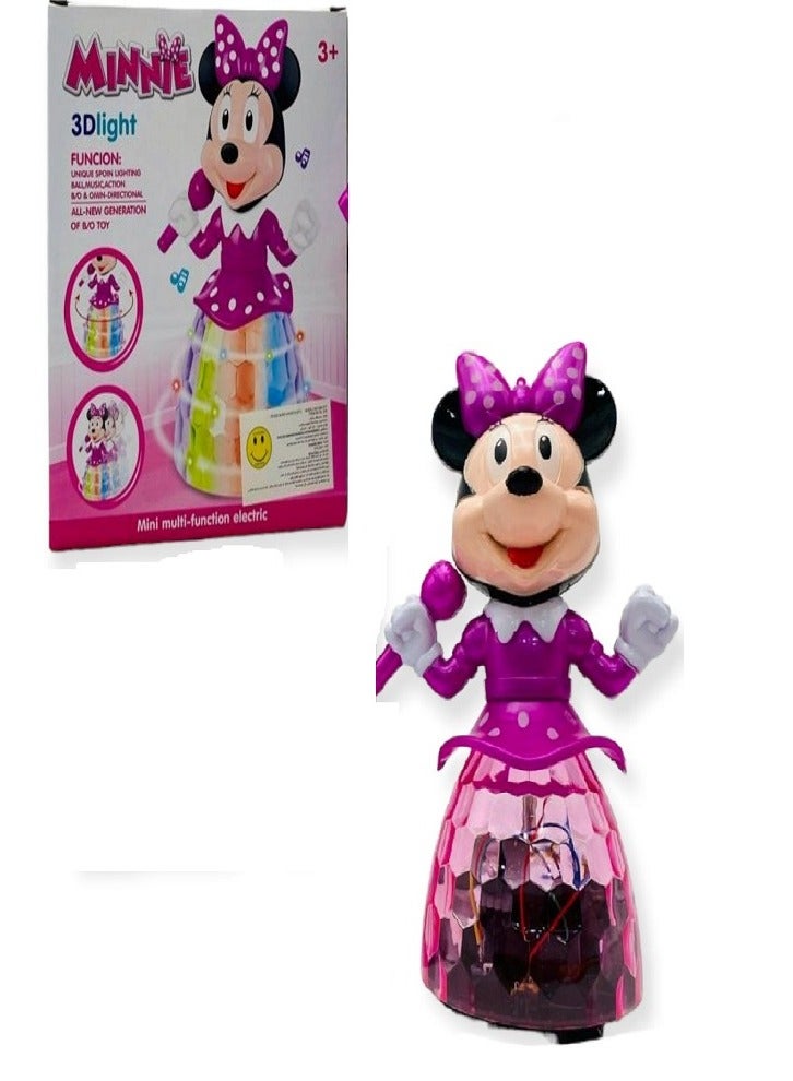 ميمي دمية فانوس رمضان كريسالا - أغاني رمضان والضوء