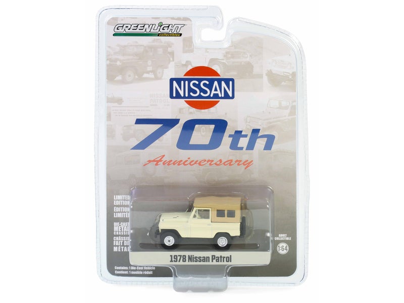 GreenLight Collectibles 1978 Patrol Beige with Light Brown Top 70th Anniversary Anniversary Collection Series 16 164 Diecast Model Car by Greenlight 28140C - Image 2