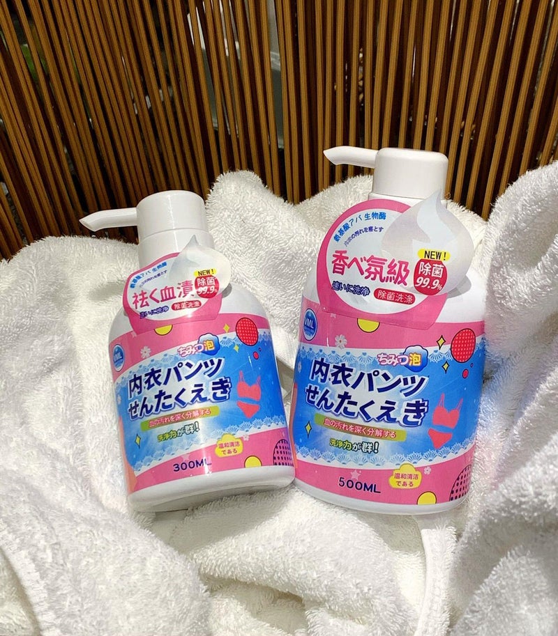 Japanese Vml Intimates Cleaning Agent Antibacterial Laundry Detergent Intimates Cleaning Intimates Clothing Cleaning Fidelity Deep Cleaning - Image 5