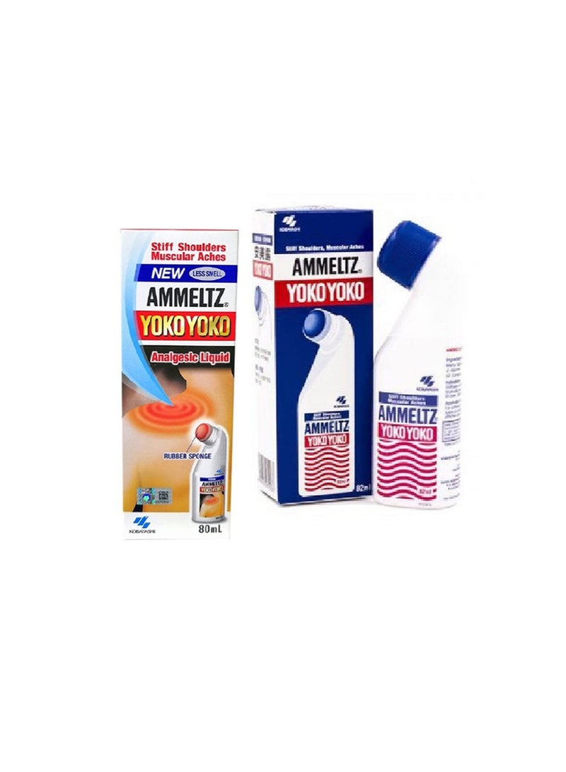AMMELTZ YOKO YOKO ORIGINAL 82ML , LESS SMELL 80ML - Image 1