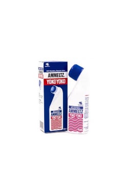 Ammeltz AMMELTZ YOKO YOKO ORIGINAL 82ML , LESS SMELL 80ML  - Image 2