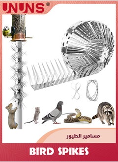 UNUNS Bird Spikes,1M Raccoon Squirrel Spikes Deterrent,Keep Squirrel Pigeon Crow Away,No More Bird Nests,Good For Wall Barns Fence Roof And Squirrel Guard Baffle  - Image 1