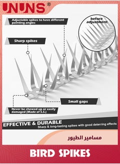 UNUNS Bird Spikes,1M Raccoon Squirrel Spikes Deterrent,Keep Squirrel Pigeon Crow Away,No More Bird Nests,Good For Wall Barns Fence Roof And Squirrel Guard Baffle  - Image 2