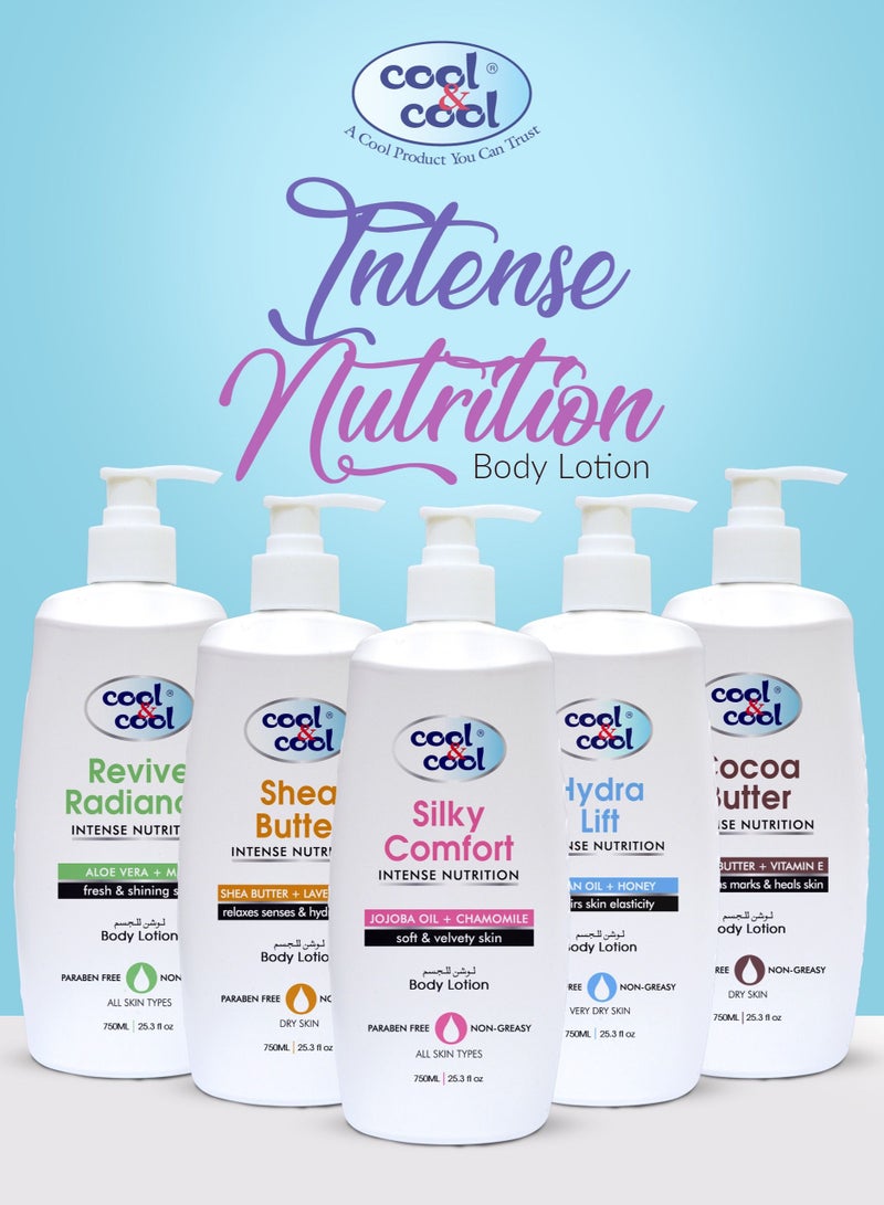 كول اند كول لوشن الجسم كول آند كول سيلكي كومفورت 750 مل - تركيبة مغذية لجميع أنواع البشرة، غنية بزيت الجوجوبا والبابونج، غير دهني وخالي من البارابين لبشرة ناعمة مخملية - Image 5