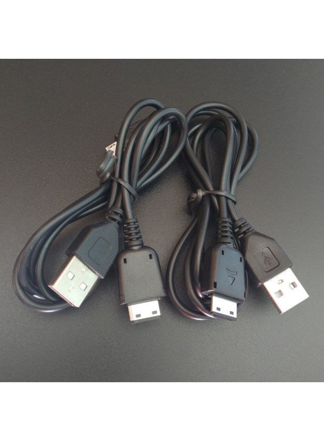Applicable To Samsung Gt-e1190e1200 E1228 E1083c E1220i Old-style Phone Charger Cable - Image 3