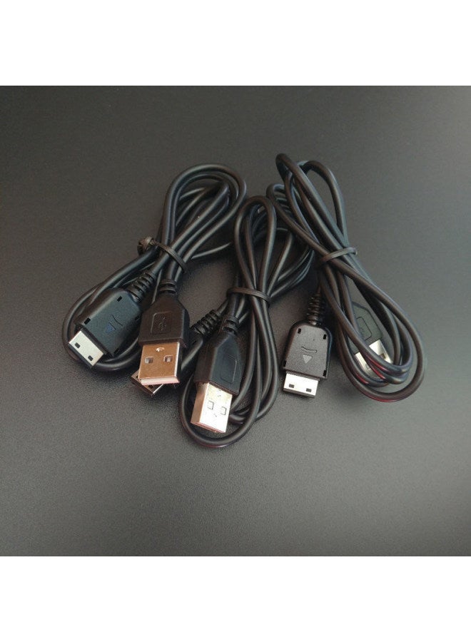 Applicable To Samsung Gt-e1190e1200 E1228 E1083c E1220i Old-style Phone Charger Cable - Image 4