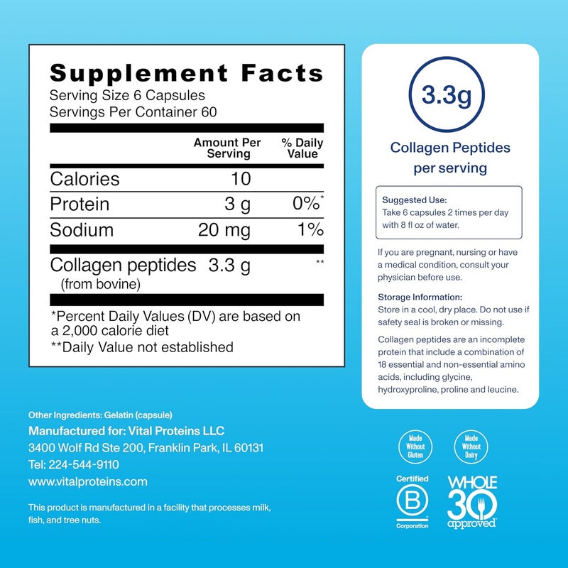 Vital Proteins فيتال بروتينز، ببتيدات الكولاجين، 550 ملغ، 360 كبسولة - Image 4