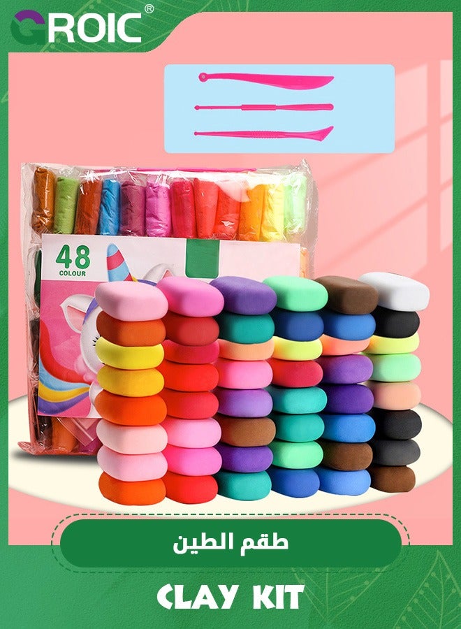GROIC 48 Colors Air Dry Clay Magic Clay for Kids Modeling Clay Kit Arts and Crafts with Tools,Modeling Set with 3 Sculpting Tools,Handmade DIY Toys - Image 2