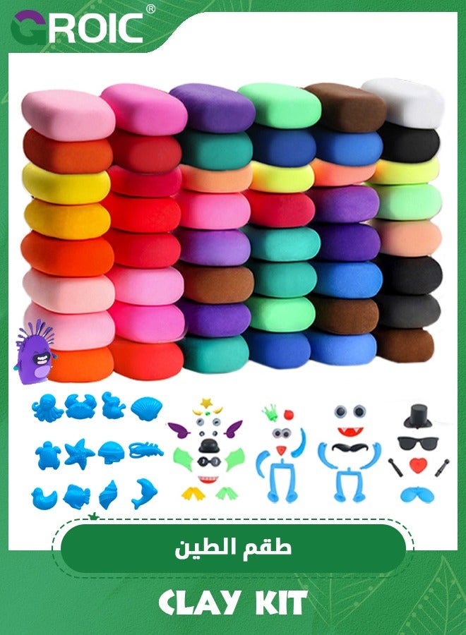 GROIC 48 Colors Air Dry Clay Magic Clay for Kids Modeling Clay Kit Arts and Crafts with Tools,Modeling Set with 3 Sculpting Tools,Handmade DIY Toys - Image 1