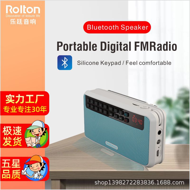 E500 Export Version Card Radio Bluetooth Speaker Portable Iital Fmra - Image 2