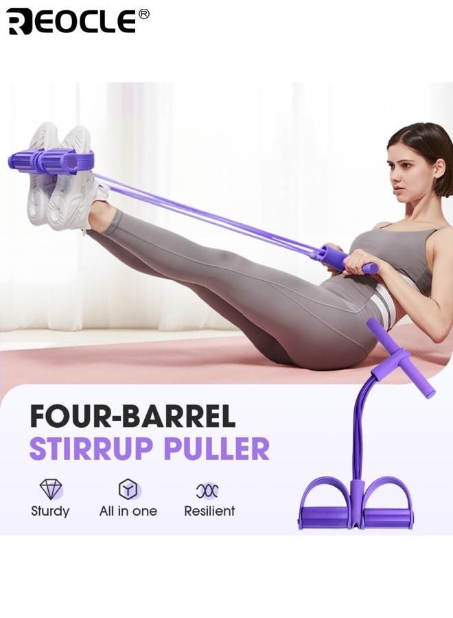 ريوكل رباط مقاومة يوجا ٤ أنابيب رغوة إن بي آر عالية الكثافة دواسة قدم ملحق تمرين محمول حبل توتر لاتكس لتمارين البطن الخصر الذراع والساق - Image 2