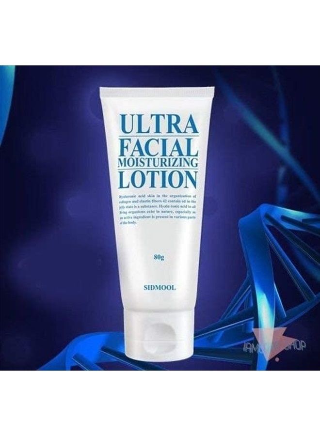 Sidmool [Sidmool] Ultra Facial Moisturizing Lotion - 80g - Image 2