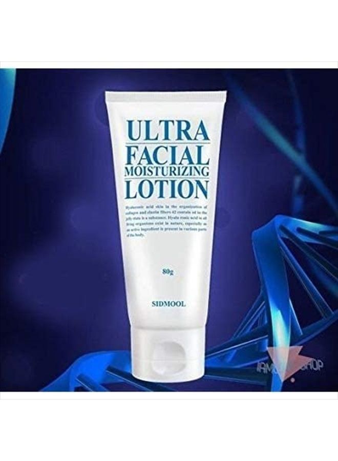 Sidmool [Sidmool] Ultra Facial Moisturizing Lotion - 80g - Image 3