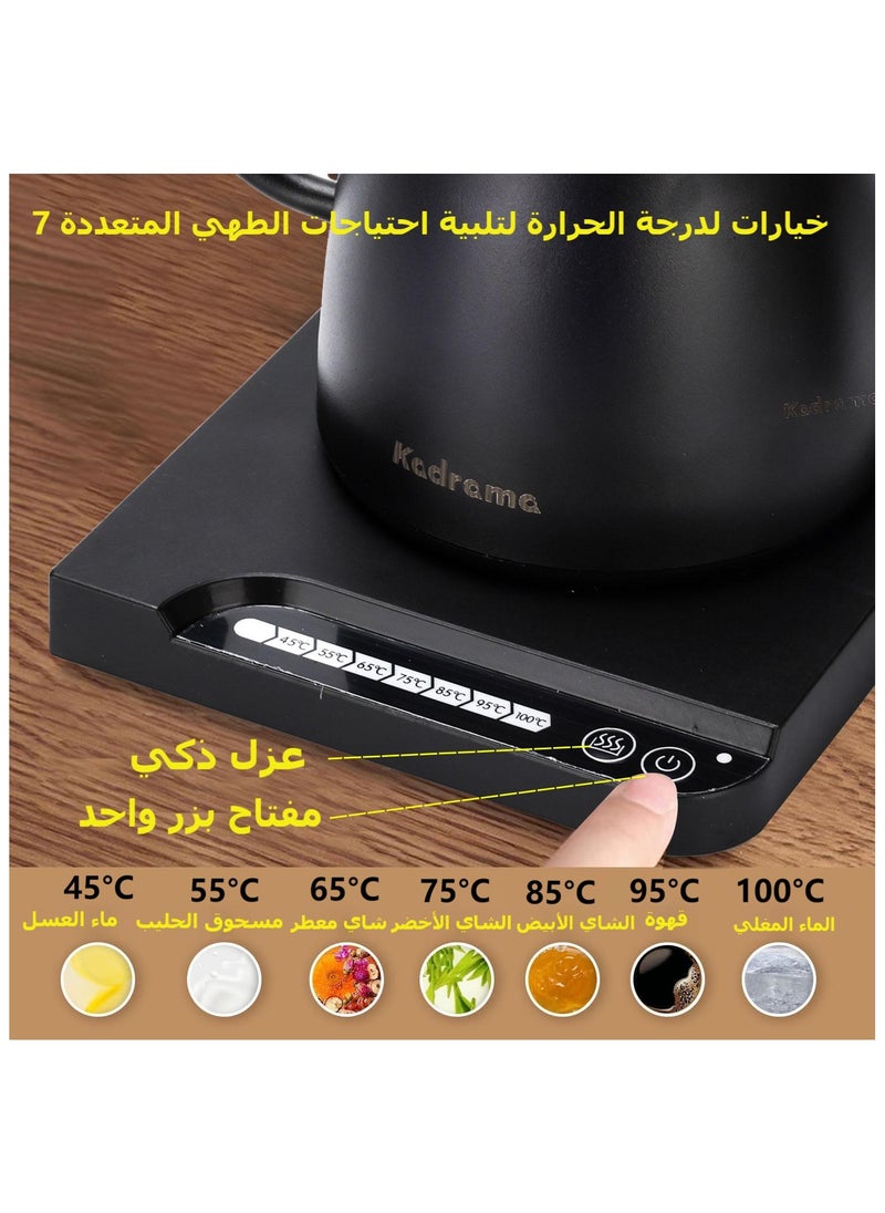 KADRAMA 1000 ml Gooseneck Electric Kettle, Ultra Fast Boiling Hot Water Kettle, Stainless Steel for Pour-over Coffee & Tea, 1000W Rapid Heating, Leak-Proof Design, Auto Shutoff Anti-dry Protection, Matte Black  - Image 4