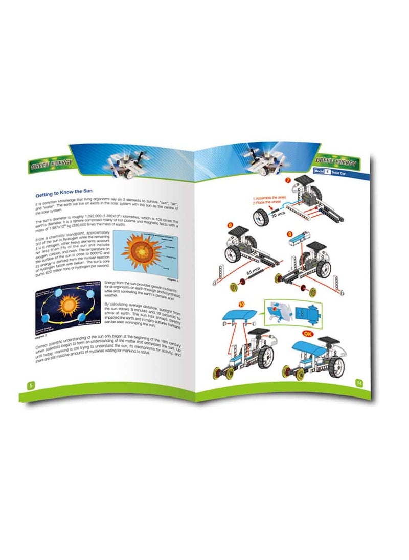 GiGo Toy - Gigo Toys - Solar Power 2.0 - Image 1