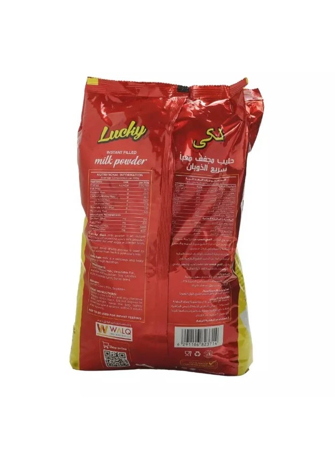Lucky Gain Instant Filled Milk Powder- 2.25kg - Image 2