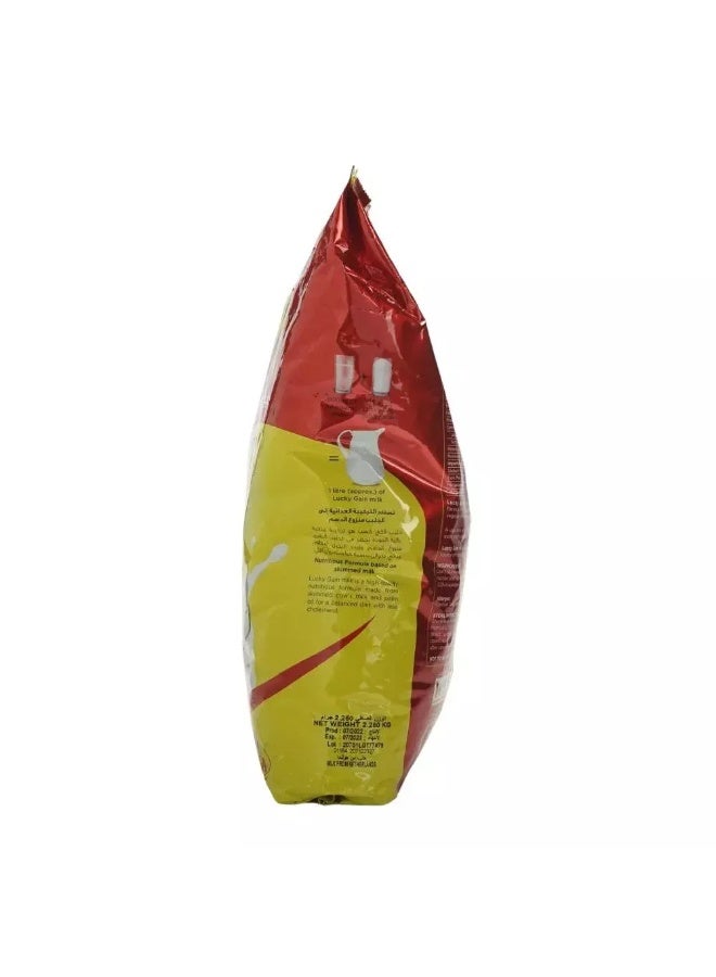 Lucky Gain Instant Filled Milk Powder- 2.25kg - Image 3