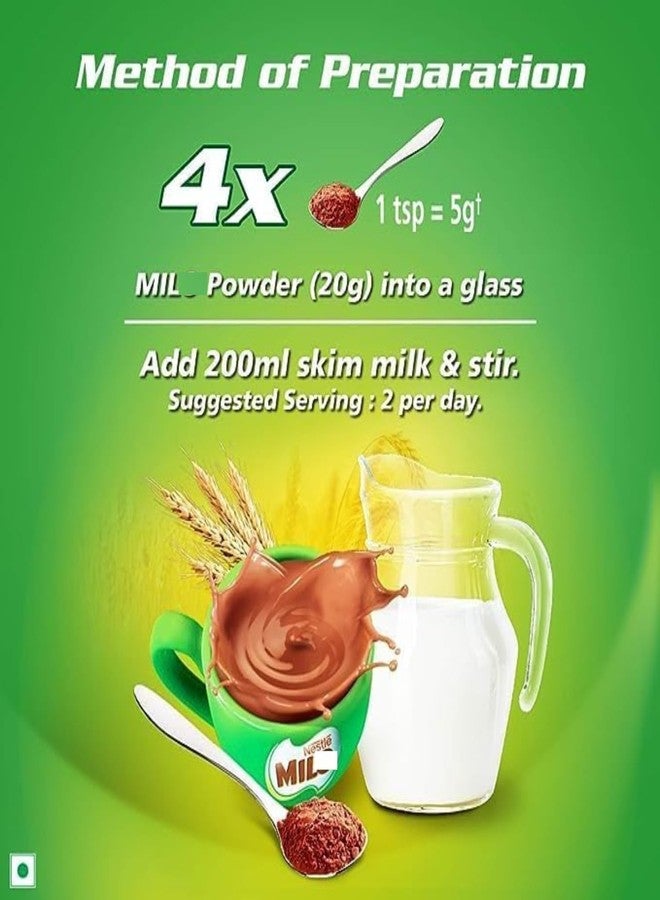 Dryfruit mart ميلو أكتيف جو، 400 غرام (مستورد) - Image 3