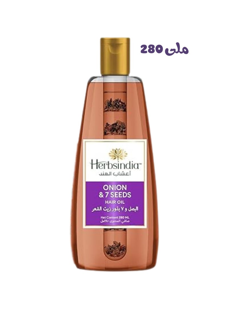 Herbsindia Indian Herbal Oil with Onion & 7 Seeds – 280 ml - Image 1