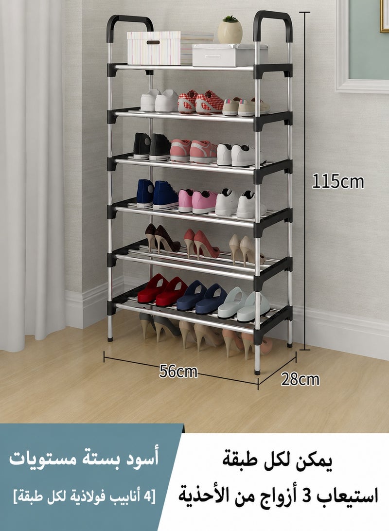 Nadrab 6-tier shoe rack, simple metal shoe rack for home use, shoe cabinet, storage box, shoe cabinet, slipper storage, multi-layer door frame, shoe rack. - Image 4