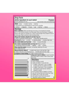 Pepto Bismol Pepto Bismol Digestive Medicine Upset Stomach And Diarrhea Relief Chewable Tablets 30 Count Cherry  - Image 2
