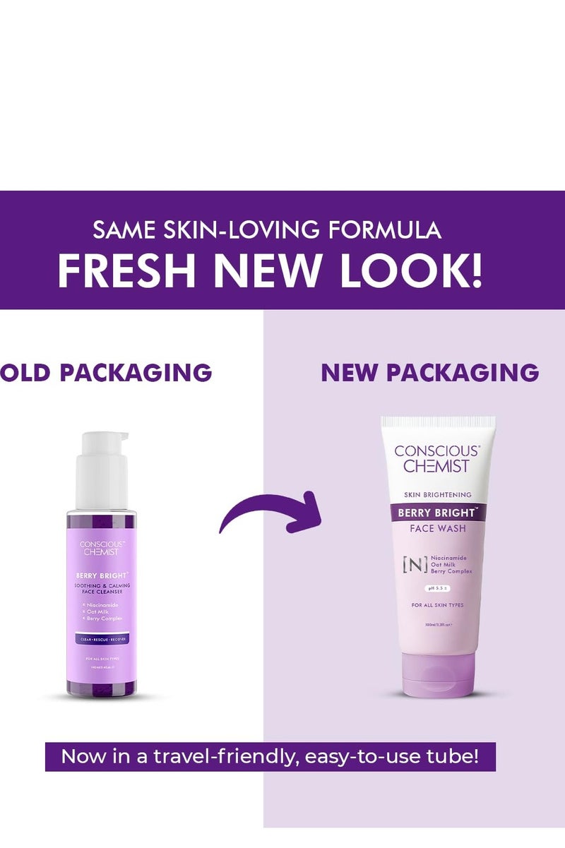 كيميائي واعي مجموعة غسول الوجه لتفتيح المسام وتنقية المسام من شركة كونشس كيمست، مع مجموعة توفير فائقة مع النياسيناميد والتوت الأزرق 100 مل، عبوة من قطعتين - Image 3