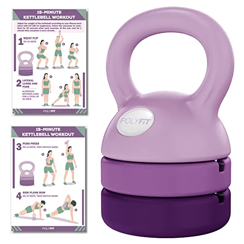 Polyfit Adjustable Kettlebell | 5 lb - 12 lb | Kettlebell Weights Set for Home Gym (PURPLE) - Image 1