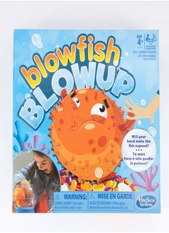 Hasbro Toys Blowfish Blowup Game, Blue Combo  - Image 1