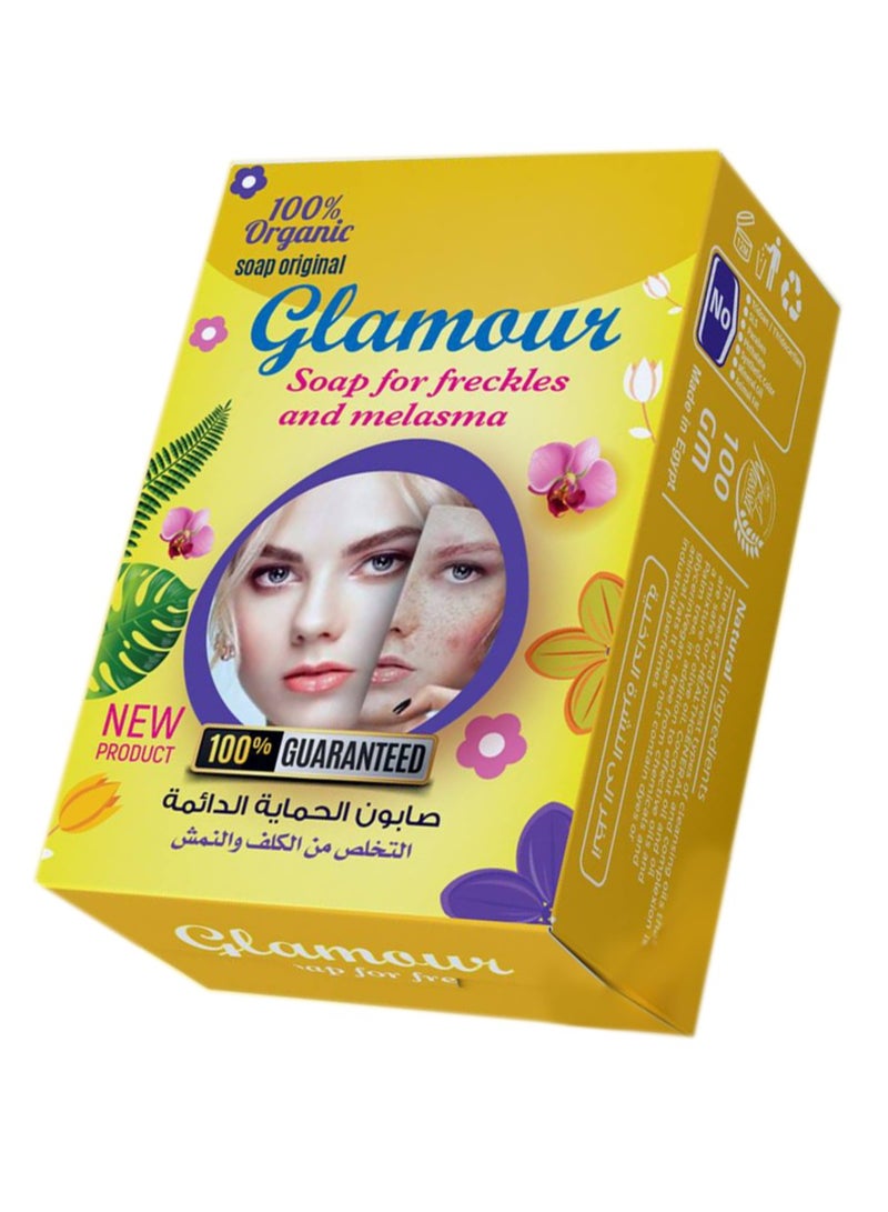 GLAMOUR Glycerin Soap for Freckles and Melasma Protection - Reduces Freckles and Dark Spots Makes Skin Smoother and Healthier - Recommended for Daily Use Contains Vitamin A, B and E - Glamour - Image 1