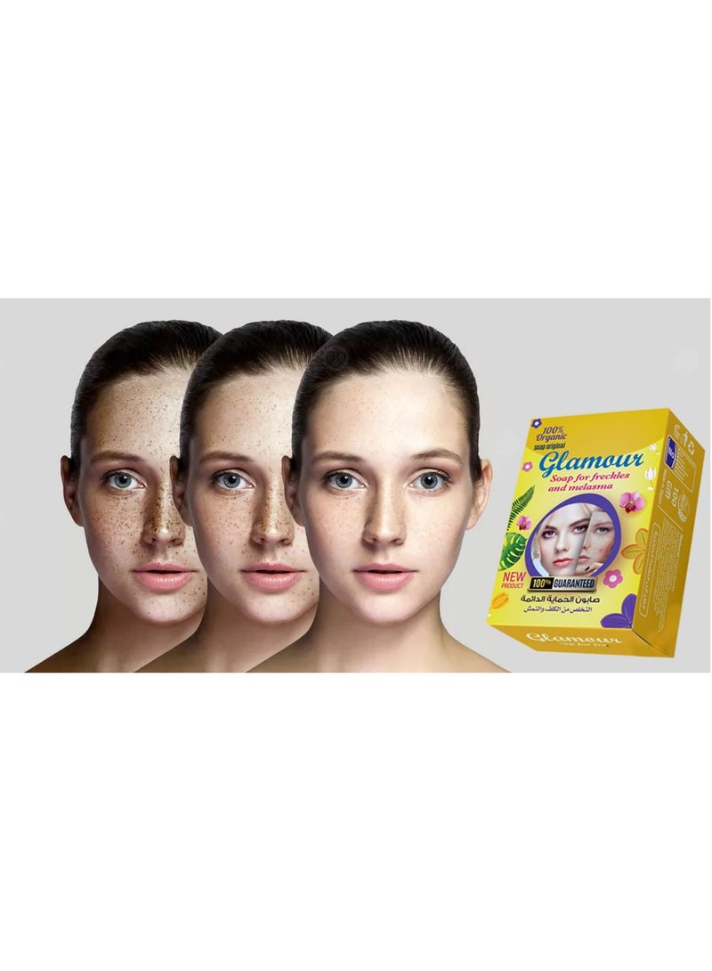GLAMOUR Glycerin Soap for Freckles and Melasma Protection - Reduces Freckles and Dark Spots Makes Skin Smoother and Healthier - Recommended for Daily Use Contains Vitamin A, B and E - Glamour - Image 3