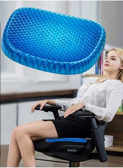 Egg Sitter Orthopaedics Seat Gel Pad Cushion With Non-Slip Cover Cool Breathable Honeycomb Design Absorbs Pressure Points For Home Car Office Chair Relief Long Sitting Hip Back Waist Spinal Pain