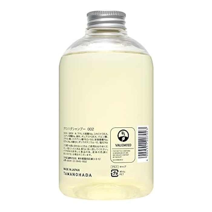 TAMANOHADA شامبو تامانوهادا منعش وعطري بشكل طبيعي، رقم 002 مسك، 18.25 أونصة سائلة - Image 2