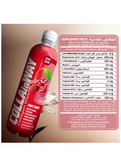 COLLAinWay COLLAinWay Collagen Drink 8000mg Sour Cherry - Zero Sugar , Biotin, Hyaluronic Acid, L-Glutathione, Vitamin D - Support Hair, Skin, Nail & Bone Health, Anti-Aging Hydrating Beauty Beverage Pack of 12  - Image 3