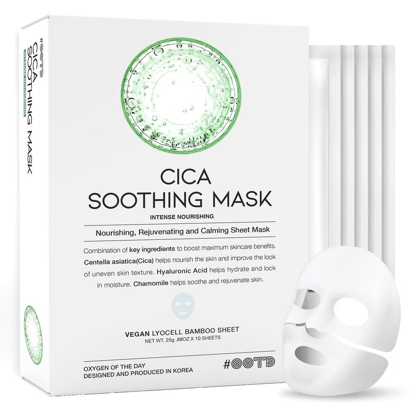 Cica Calming Mask for Face Sensitive Irritated Skin Soothing Moisturizing Korean Anti Aging Face Mask Eve Vegan Chamomile Hyaluronic Acid 10EA