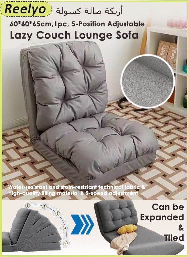 Reelyo 65*60*60CM（60*125CM）Folding Floor Chair Lazy Couch Lounge Sofa Cushion Floor Seating Back Support Floor Seat with 5-Position Adjustable Backrest Fully Assembled for Meditation Reading TV Watching Gaming - Image 1