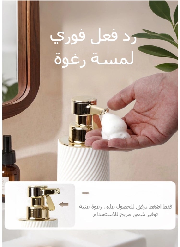 GTRY - Automatic Foam Soap Dispenser - Bathroom/Kitchen Soap Dispenser with Adjustable Foaming System Countertop Soap Dispenser - Image 1
