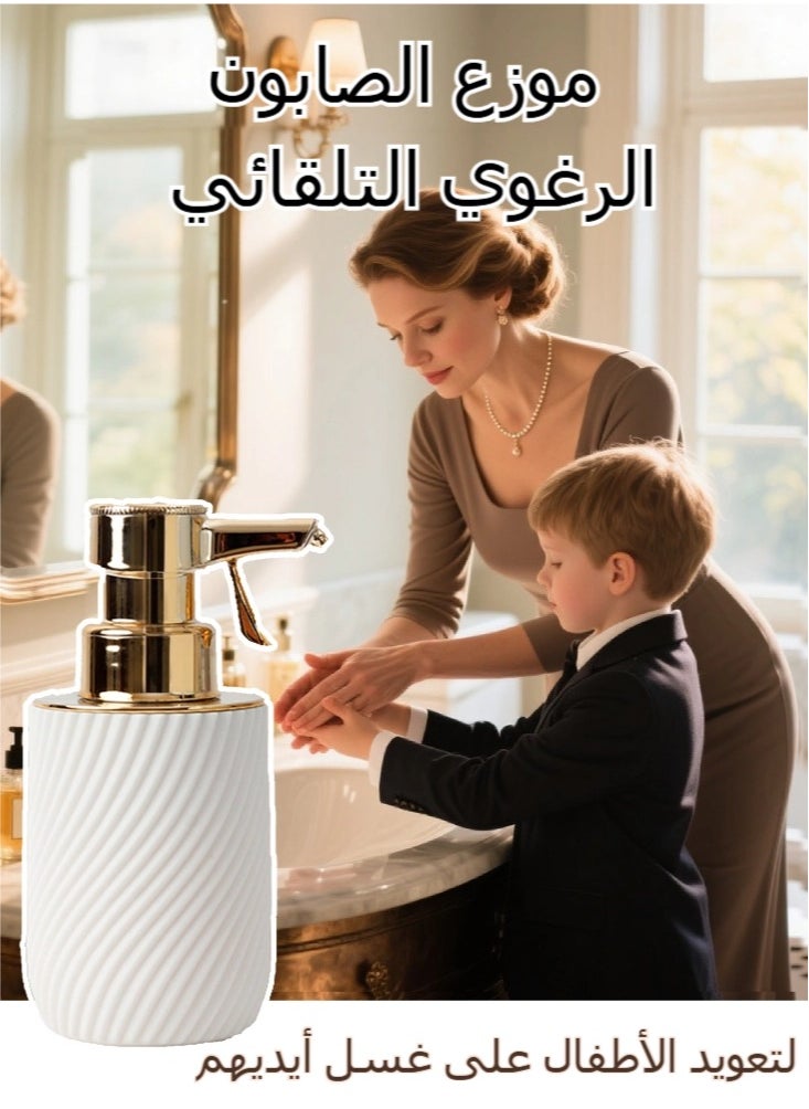 GTRY - Automatic Foam Soap Dispenser - Bathroom/Kitchen Soap Dispenser with Adjustable Foaming System Countertop Soap Dispenser - Image 1