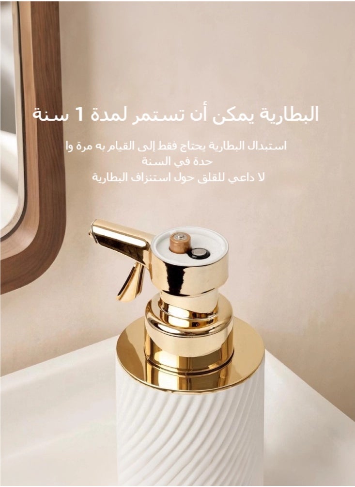 GTRY - Automatic Foam Soap Dispenser - Bathroom/Kitchen Soap Dispenser with Adjustable Foaming System Countertop Soap Dispenser - Image 1