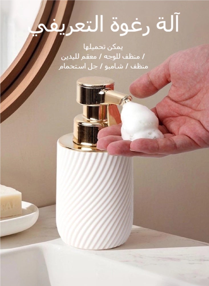 nehem Automatic Baby Shampoo pump Dispenser -Hand Washing & Cleaning Tools - Image 2