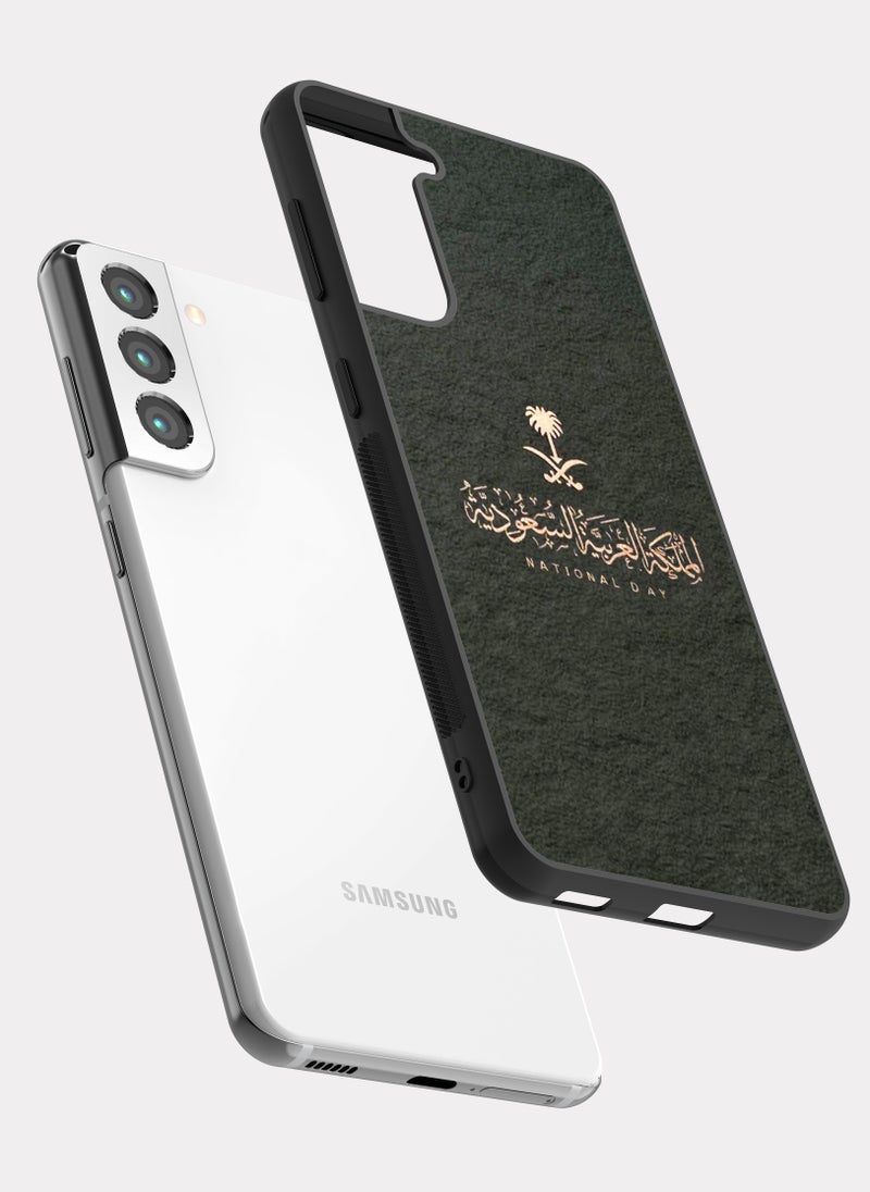 PXLAAT Samsung Galaxy S21 case cover Saudi Arabia icon - Image 2