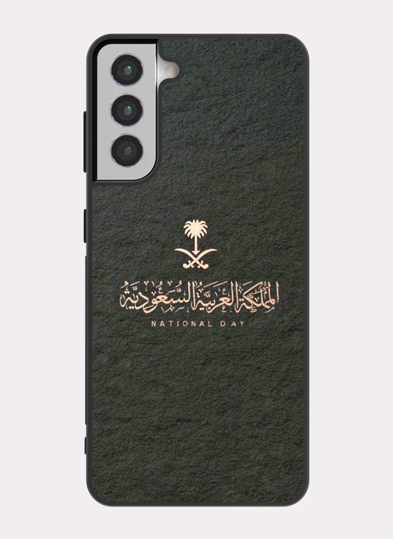 PXLAAT Samsung Galaxy S21 case cover Saudi Arabia icon - Image 1