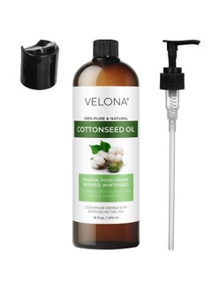 velona Cotton Seed Oil 16 Fl Oz | 100% Pure And Natural Carrier Oil | Refined, Cold Pressed | Cooking, Skin, Face, Body, Hair Care | Use Today - Enjoy Results 