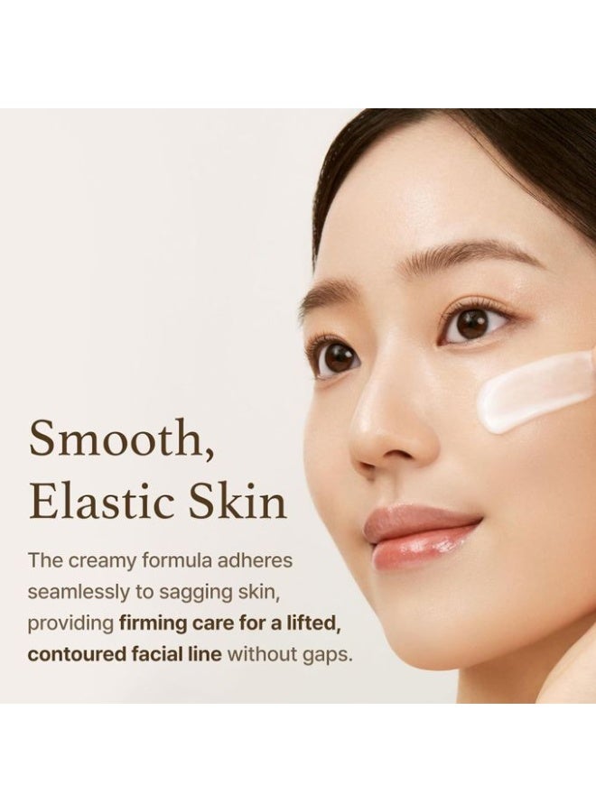 I'M FROM Rice Glow Peel-Off Mask - 70g - Image 5